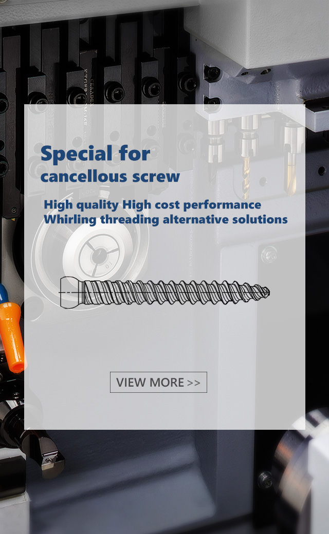 cancellous-screw